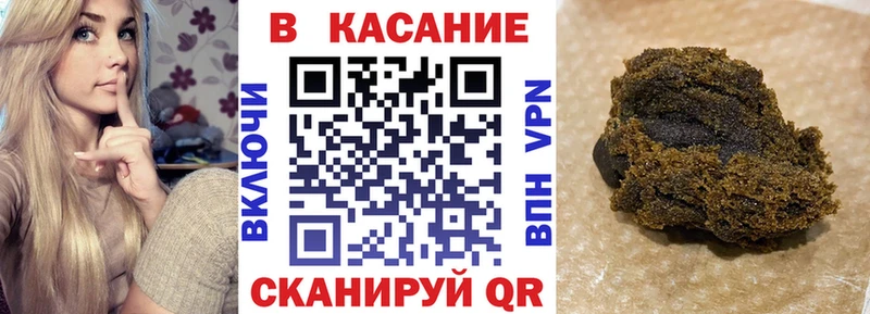 Где купить наркотики Клинцы Cocaine  А ПВП  Амфетамин  МЕФ  Каннабис 