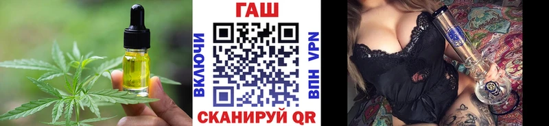 Canna-Cookies марихуана  Клинцы 