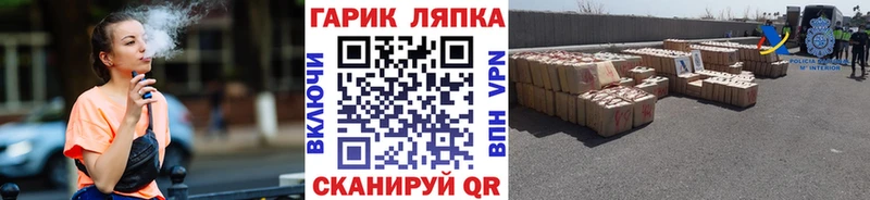 Гашиш индика сатива  где купить наркоту  Клинцы 