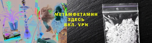 индика Кинешма