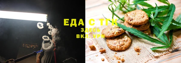 прущие крисы Киреевск