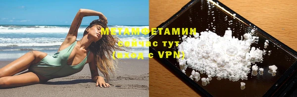 прущие крисы Киреевск