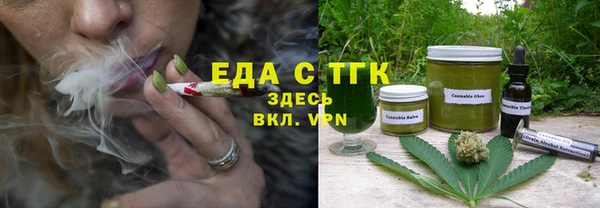 прущие крисы Киреевск