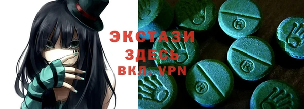 PSILOCYBIN Киренск