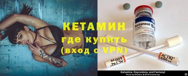 прущие крисы Киреевск
