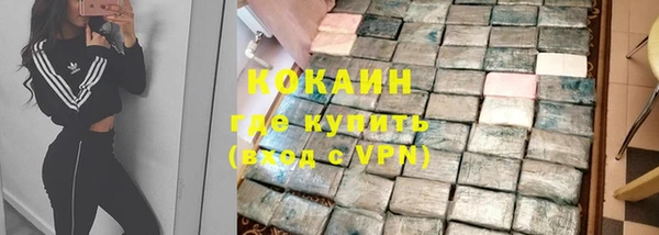 прущие крисы Киреевск