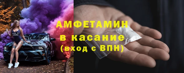 PSILOCYBIN Киренск