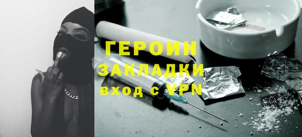 бошки Козельск