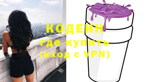 метадон Карталы