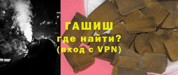 бошки Козельск
