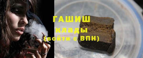 гидропоника Козловка