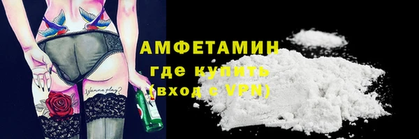 марихуана Кодинск