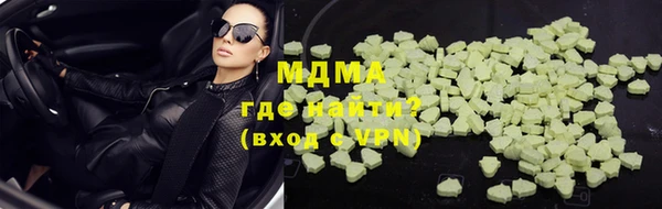 прущие крисы Киреевск