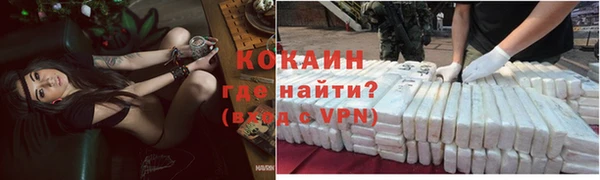 прущие крисы Киреевск