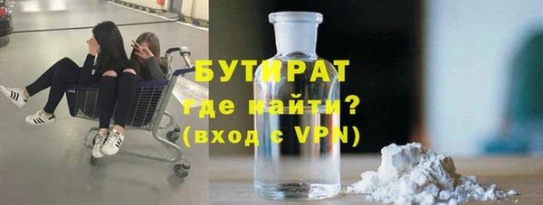 прущие крисы Киреевск