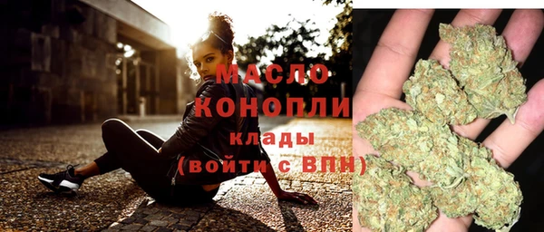 PSILOCYBIN Киренск
