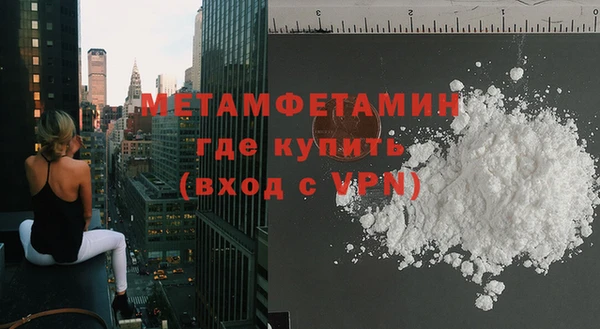 PSILOCYBIN Киренск
