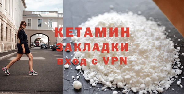 марихуана Кодинск
