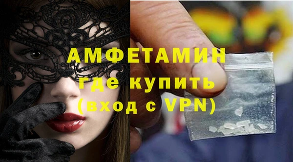 прущие крисы Киреевск