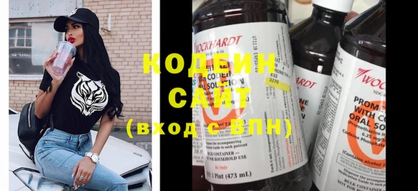 гидропоника Козловка