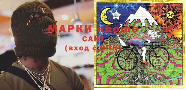 гидропоника Козловка