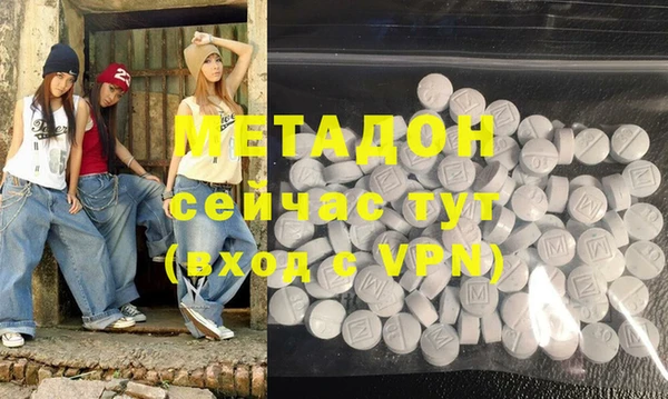 PSILOCYBIN Киренск