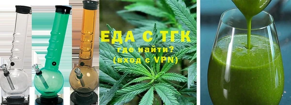 PSILOCYBIN Киренск