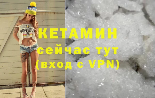 марихуана Кодинск