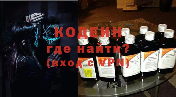 PSILOCYBIN Киренск