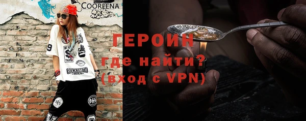 гидропоника Козловка