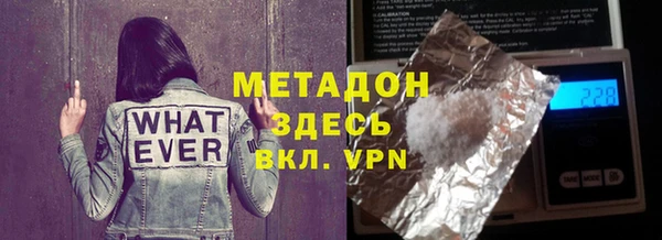 стаф Касимов