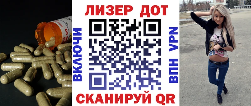 Лсд 25 экстази ecstasy  купить наркотики сайты  Клинцы 