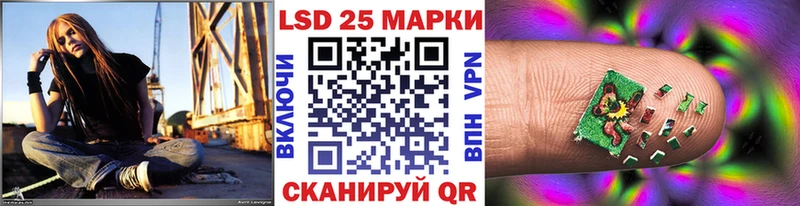 OMG ссылка  как найти   Клинцы  Наркотические марки 1,5мг 