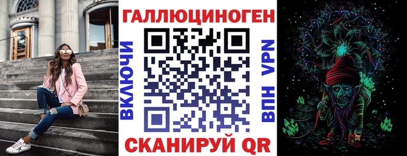 Псилоцибиновые грибы Psilocybe  Клинцы 